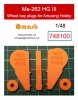 Omask 748100 Me262 HG III wheel bay plugs (for Amusing Hobby) 1/48